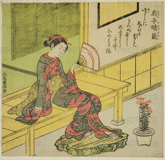 Clearing Breeze from a Fan (Ogi no seiran), c. 1772, Kitao Shigemasa, Japanese, 1739-1820, Japan, Color woodblock print, koban, trimmed, 7 x 7 1/4 in.