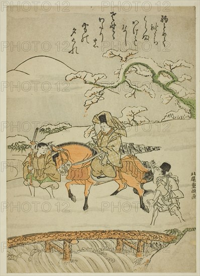 Crossing the Bridge at Sano, c. 1774, Kitao Shigemasa, Japanese, 1739-1820, Japan, Color woodblock print, koban, 8 3/4 x 6 1/4 in.