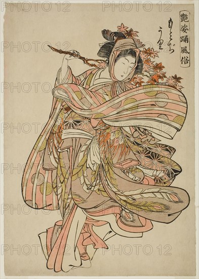 Viewing Maple Leaves (Momijigari), from the series Dance Customs of Captivating Figures (Adesugata odori fuzoku), c. 1772/80, Attributed to Kitao Shigemasa, Japanese, 1739-1820, Japan, Color woodblock print, aiban, 32.1 x 22.5 cm