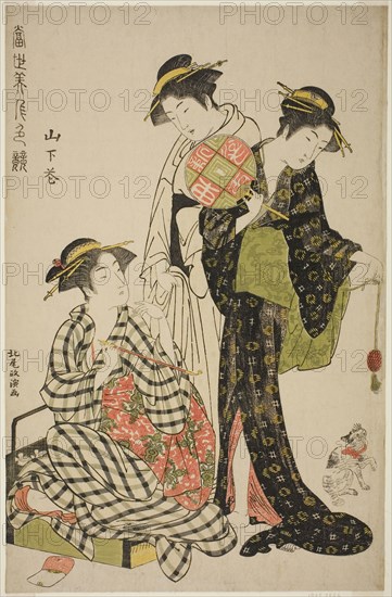 Flowers of Yamashita (Yamashita hana), from the series Contest of Contemporary Beauties (Tosei bijin iro kurabe), late 1780s, Kitao Masanobu (Santo Kyoden), Japanese, 1761–1816, Japan, Color woodblock print, oban, 38.2 x 25 cm (15 x 9 13/16 in.)