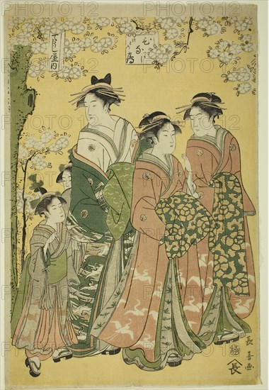 The Courtesan Hinazuru of the Chojiya and Her Attendants, early 1790s, Eishosai Choki, Japanese, active c. 1790s-early 1800s, Japan, Color woodblock print, right sheet of oban triptych, 38.5 x 25.7 cm (15 1/8 x 10 1/8 in.)