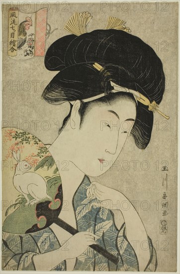 An Elegant Series of Amulet Paintings (Furyu nanatsume e awase): Rabbit and Cock, n.d., Tamagawa Shucho, Japanese, 18th century, Japan, Color woodblock print, oban, 38.4 x 25.7 cm