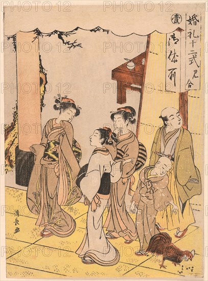 First Meeting (Miai), from the series Twelve Stages of Matrimony (Konrei juni shiki), c. 1775, Torii Kiyonaga, Japanese, 1752-1815, Japan, Color woodblock print, koban, 21.7 x 15.7 cm