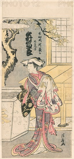 Nakamura Tomijuro I as a Female Fox in the Scene from the Play, Chigo Torii Tobiiri Gitsune (Nakamura Tomijuro no Hyuga no kuni Ubagatake no megitsune), 1777, Torii Kiyonaga, Japanese, 1752-1815, Japan, Color woodblock print, hosoban, benizuri-e, 30.2 x 13.6 cm