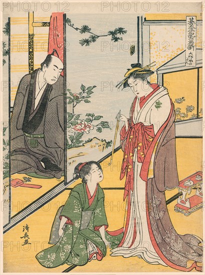 Scene at the Daifukuya (Daifukuya no dan), from the series Go Taiheiki Shiraishi Banashi, 1785, Torii Kiyonaga, Japanese, 1752-1815, Japan, Color woodblock print, chuban, 25.9 x 19.2 cm