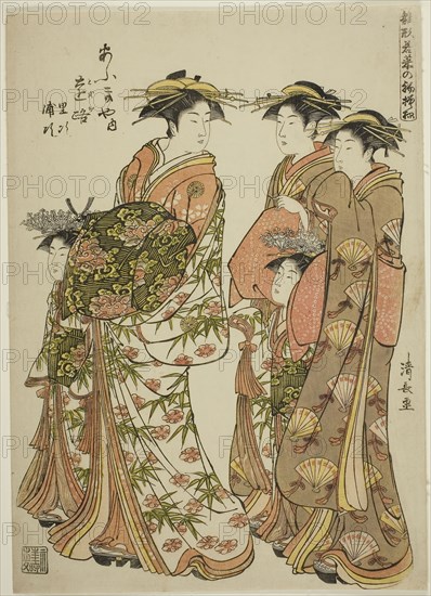The Courtesan on PaThe Courtesan Toji of the Ogiya with Her Attendants Satoji and Uraji, from the series Models for Fashion: New Designs as Fresh as Young Leaves (Hinagata wakana no hatsu moyo),rade in the Yoshiwara Accompanied by her Kamuro and by the oiran Satoji and Uraji, 1784, Torii Kiyonaga, Japanese, 1752-1815, Japan, Color woodblock print, oban, 36.6 x 26.1 cm