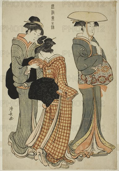 Two Women and a Maid, from the series A Brocade of Eastern Manners (Fuzoku Azuma no nishiki), c. 1783/84, Torii Kiyonaga, Japanese, 1752-1815, Japan, Color woodblock print, oban, 38.8 x 26.4 cm
