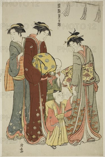 Young Boy Wearing Hakama for the First Time, from from the series A Brocade of Eastern Manners (Fuzoku Azuma no nishiki), c. 1783/84, Torii Kiyonaga, Japanese, 1752-1815, Japan, Color woodblock print, oban, 38.9 x 25.5 cm