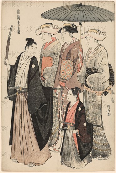 A Young Nobleman, His Mother, and Three Servents, from the series A Brocade of Eastern Manners (Fuzoku Azuma no nishiki), c. 1783/84, Torii Kiyonaga, Japanese, 1752-1815, Japan, Color woodblock print, oban, 39.5 x 26.3 cm