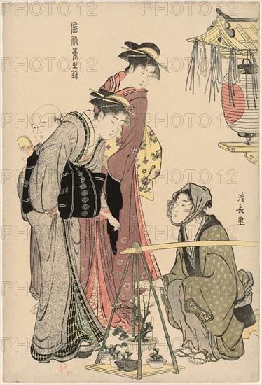Buying Potted Plants, from the series A Brocade of Eastern Manners (Fuzoku Azuma no nishiki), c. 1783/84, Torii Kiyonaga, Japanese, 1752-1815, Japan, Color woodblock print, oban, 39.6 x 26.6 cm
