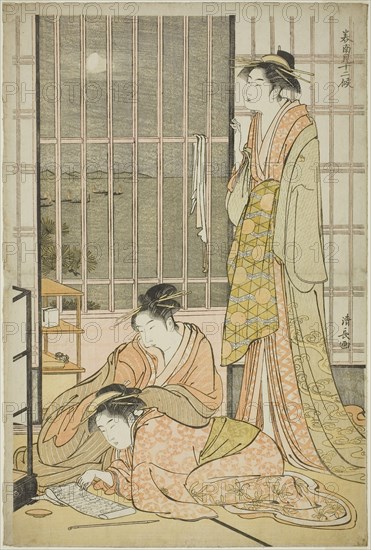 The Ninth Month, from the series Twelve Months in the South (Minami juni ko), c. 1784, Torii Kiyonaga, Japanese, 1752-1815, Japan, Color woodblock print, oban, 39.2 x 26.4 cm