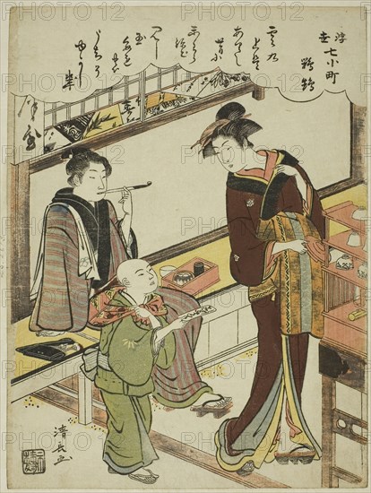 Parrot (Omu), from the series Floating World Versions of the Seven Komachi (Ukiyo Nana Komachi), c. 1780, Torii Kiyonaga, Japanese, 1752-1815, Japan, Color woodblock print, chuban, 26.0 x 19.4 cm