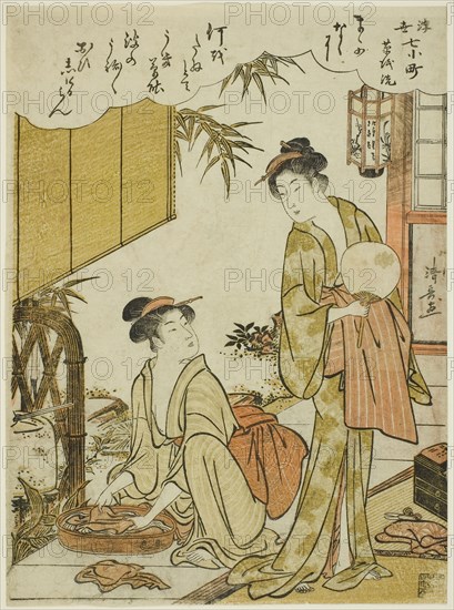 Ono no Komachi Washing the Copybook (Soshiarai Komachi), from the series The Seven Ukiyo-e Aspects of Komachi (Ukiyo-e nana Komachi), Edo period (1615–1868), about 1779, Torii Kiyonaga, Japanese, 1752-1815, Japan, Color woodblock print, chuban, 25.6 x 18.9 cm