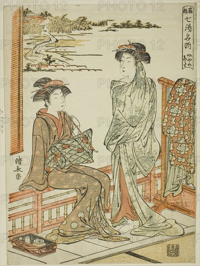 Miyanoshita, from the series Seven Famous Hot Springs of Hakone (Hakone shichito meisho), c. 1780, Torii Kiyonaga, Japanese, 1752-1815, Japan, Color woodblock print, chuban, 25.9 x 18.8 cm