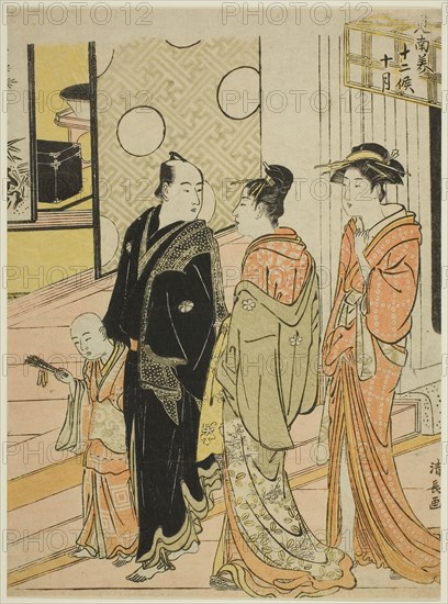 The Tenth Month (Jugatsu), from the series Twelve Months in the South (Minami juni ko), c. 1783/84, Torii Kiyonaga, Japanese, 1752-1815, Japan, Color woodblock print, chuban, 24.8 x 18.2 cm