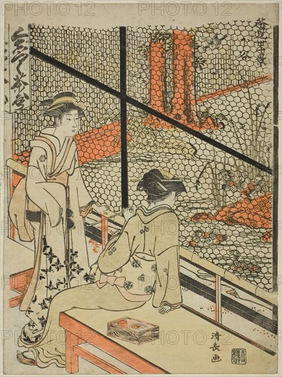 Shitaya, from the series Ten Scenes of Teahouses (Chamise jikkei), c. 1783/84, Torii Kiyonaga, Japanese, 1752-1815, Japan, Color woodblock print, chuban, 26.4 x 19.5 cm