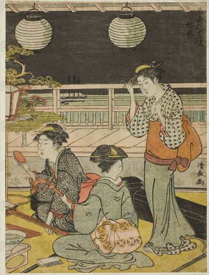 The Seventh Month (Shichigatsu), from the series Twelve Months in the South (Minami juni ko), c. 1783/84, Torii Kiyonaga, Japanese, 1752-1815, Japan, Color woodblock print, chuban, 25.1 x 18.7 cm