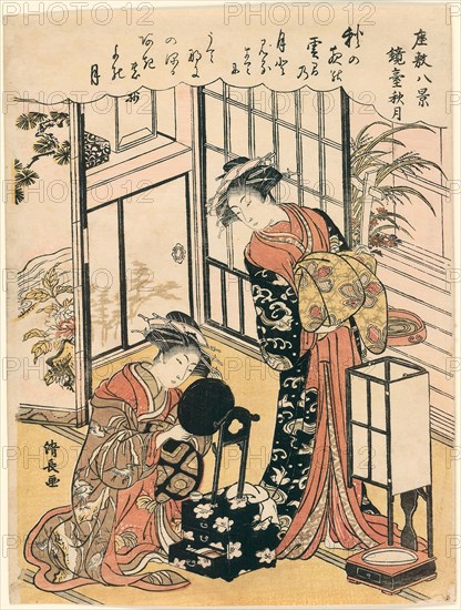 A Mirror on a Stand Suggesting the Autumnal Moon (Kyodai no shugetsu), from the series Eight Scenes of the Parlor (Zashiki hakkei), c. 1777, Torii Kiyonaga, Japanese, 1752-1815, Japan, Color woodblock print, chuban, 25.8 x 19.4 cm