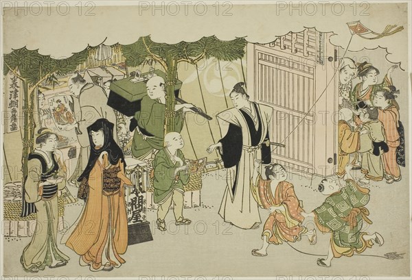 The First Day of Business (Akinai hajime), from the illustrated book Colors of the Triple Dawn (Saishiki mitsu no asa), c. 1787, Torii Kiyonaga, Japanese, 1752-1815, Japan, Color woodblock print, oban, page from an illustrated book, 26.1 x 38.8 cm
