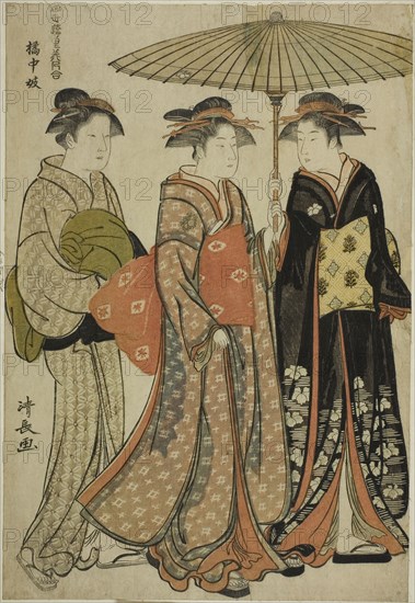 Entertainers of Tachibana (Kitchugi), from the series A Collection of Contemporary Beauties of the Pleasure Quarters (Tosei yuri bijin awase), c. 1781, Torii Kiyonaga, Japanese, 1752-1815, Japan, Color woodblock print, oban, 37.3 x 25.5 cm