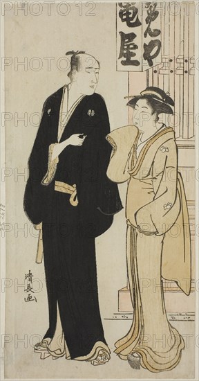 The Actor Onoe Matsusuke I and a geisha, from an untitled series of prints showing Actors in private life, c. 1783, Torii Kiyonaga, Japanese, 1752-1815, Japan, Color woodblock print, hosoban, 30.5 x 15.5 cm