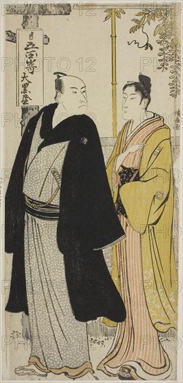 The Actors Nakamura Nakazo I and Azuma Tozo, from an untitled series of prints showing Actors in private life, c. 1783, Torii Kiyonaga, Japanese, 1752-1815, Japan, Color woodblock print, hosoban, 29.7 x 13.9 cm