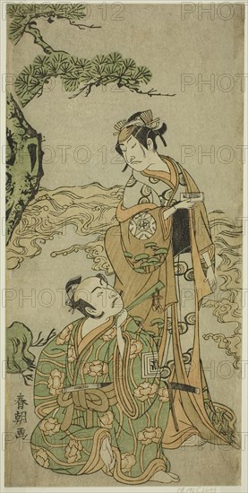 The Actors Nakamura Nakazo I as Matsukaze (right), and Ichikawa Komazo I as Yukihira (left), in the Play Kuni no Hana Ono no Itsumoji, Performed at the Nakamura Theater in the Eleventh Month, 1771, c. 1771, Katsukawa Shuncho, Japanese, active c. 1780-1801, Japan, Color woodblock print, hosoban, 29.8 x 14.7 cm (11 3/4 x 5 13/16 in.)