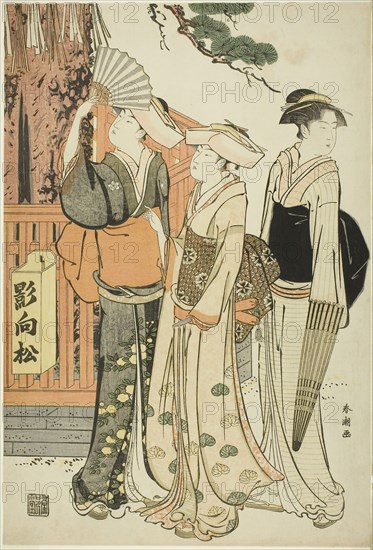 Three Women at the Base of a Sacred Pine Tree, c. 1790, Katsukawa Shuncho, Japanese, active c. 1780-1801, Japan, Color woodblock print, oban, 38.4 x 26.2 cm