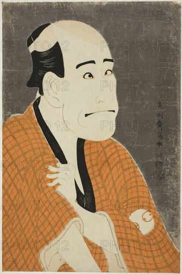 The actor Arashi Ryuzo II as Ishibe no Kinkichi, the moneylender, 1794, Toshusai Sharaku ??? ??, Japanese, active 1794-95, Japan, Color woodblock print, oban, 37.9 x 25.0 cm
