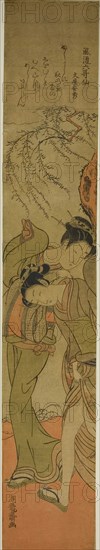Poem by Bun’ya no Yasuhide, from the series Fashionable Six Immortal Poets (Furyu rokkasen), c. 1773/75, Isoda Koryusai, Japanese, 1735-1790, Japan, Color woodblock print, hashira-e, 28 1/4 x 4 3/4 in.