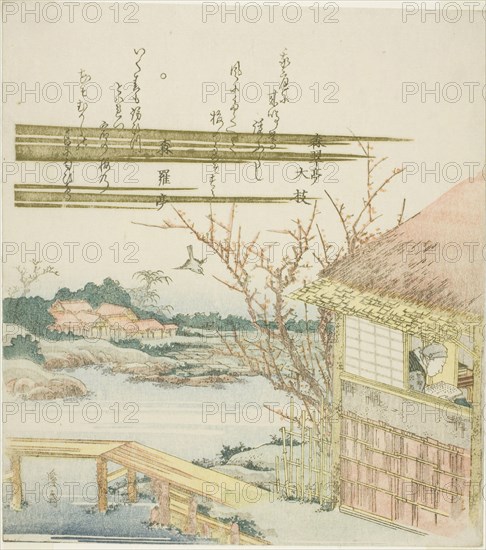 Scholar Reading in a Hut, c. 1820s, Keisai Eisen, Japanese, 1790-1848, Japan, Color woodblock print with metallic pigments, shikishiban, surimono, 20.6 x 18.2 cm