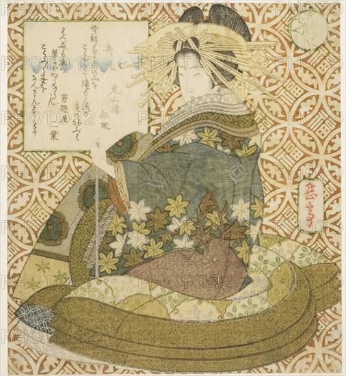 Jurojin, from the series A Parody of the Seven Gods of Good Fortune (Mitate shichifukujin), c. 1828, Yashima Gakutei, Japanese, 1786 (?)-1868, Japan, Color woodblock print, shikishiban, surimono, 21.8 x 19.8 cm