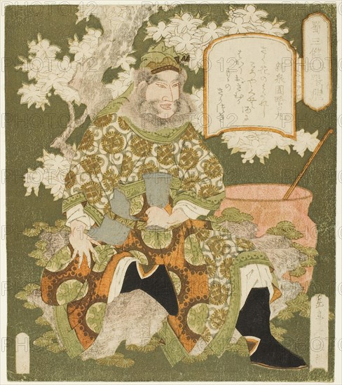 No. 3: Zhang Fei (Sono san: Chohi), from the series Three Heroes of Shu (Shoku sanketsu), c. 1824, Yashima Gakutei, Japanese, 1786 (?)-1868, Japan, Color woodblock print, shikishiban, surimono, 21 x 18.7 cm (8 1/4 x 7 3/8 in.)