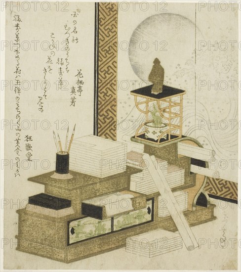 Bookcase with Writing Utensils, Books, and Potted Adonis, c. 1820s/30s, Yashima Gakutei, Japanese, 1786 (?)-1868, Japan, Color woodblock print, shikishiban, surimono, 20 x 17.5 cm (7 7/8 x 6 7/8 in.)