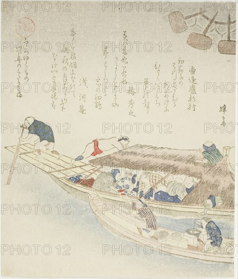 Ferry boat on the Yodo River, c. 1815/25, Teisai Hokuba, Japanese, 1771-1844, Japan, Color woodblock print, shikishiban, surimono, 20.8 x 17.6 cm