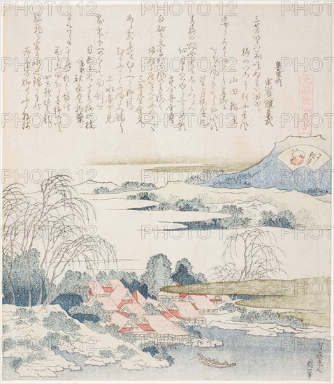 Village on the Yoshino River, illustration for The Brocade Shell (Nishiki-gai), from the series A Matching Game with Genroku-period Poem Shells (Genroku kasen kai awase), 1821, Katsushika Hokusai ?? ??, Japanese, 1760–1849, Japan, Color woodblock print with metallic pigments, surimono shikishiban, 20.5 x 17.8 cm