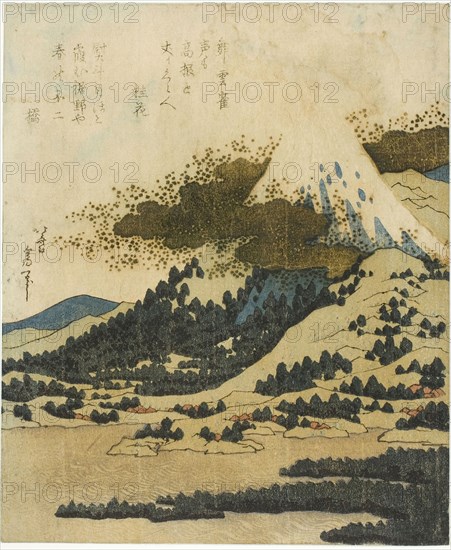 Mount Fuji from Lake Ashi in Hakone, c. 1830/35, Katsushika Hokusai ?? ??, Japanese, 1760-1849, Japan, Color woodblock prints with metallic pigments, shikishiban, surimono, 21.9 x 18.2 cm