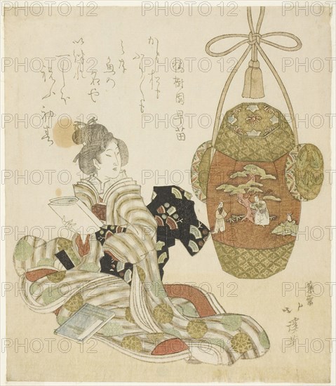 Woman with book sitting next to a New Year pull toy, late 1810s, Totoya Hokkei, Japanese, 1780-1850, Japan, Color woodblock print, shikishiban, surimono, 21.8 x 19 cm