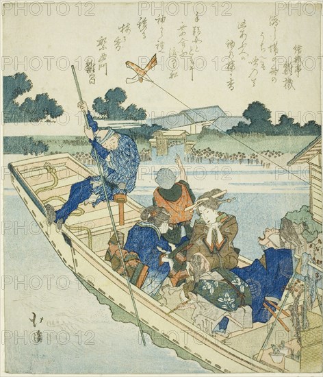 Crossing the Sumida River on New Year’s Day, 1830s, Totoya Hokkei, Japanese, 1780–1850, Japan, Color woodblock print, shikishiban, surimono, 21.1 x 18.2 cm