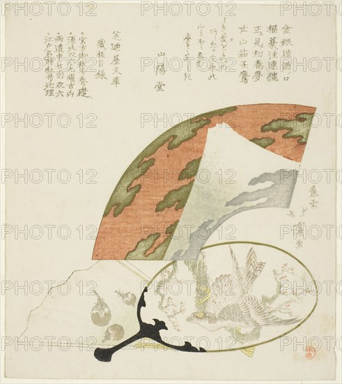 Fans decorated with motifs of the three auspicious dreams of the New Year, c. 1821, Totoya Hokkei, Japanese, 1780-1850, Japan, Color woodblock print, shikishiban, surimono, 20.8 x 18.5 cm