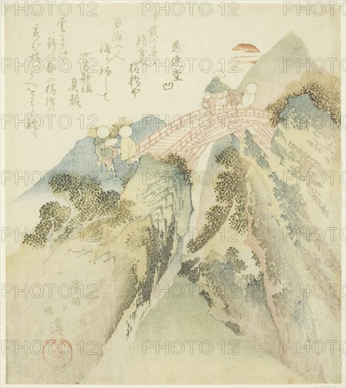 Crossing the Monkey Bridge, 1824, Totoya Hokkei, Japanese, 1780–1850, Japan, Color woodblock print, shikishiban, surimono, 20.1 x 17.8 cm