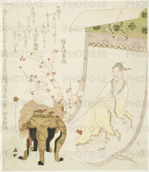 A painting of Daoist immortal Huang Chuping (Jp: Ko Shohei), 1823, Totoya Hokkei, Japanese, 1780-1850, Japan, Color woodblock print, shikishiban, surimono, 20.2 x 17.4 cm