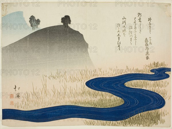 A Mountainous Landscape with a Stream, 1827, Totoya Hokkei, Japanese, 1780–1850, Japan, Color woodblock print, chuban, surimono, 18.6 x 25.4 cm