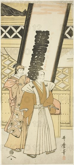 Matsumoto Koshiro IV and Nakayama Tomisaburo, the left hand sheet of a triptych entitled Six Actors Likened to the Immortal Poets (Yakusha Rokkasen), c. 1784, Kitagawa Utamaro ??? ??, Japanese, 1753 (?)-1806, Japan, Color woodblock print, hosoban, 32.7 x 14.5 cm