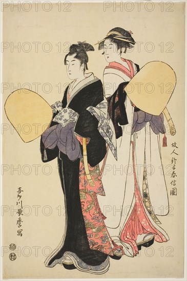 Young Couple Dressed as Mendicant Monks, c. 1794, Kitagawa Utamaro ??? ??, Japanese, 1753 (?)-1806, Japan, Color woodblock print, oban, 38.6 x 25.4 cm