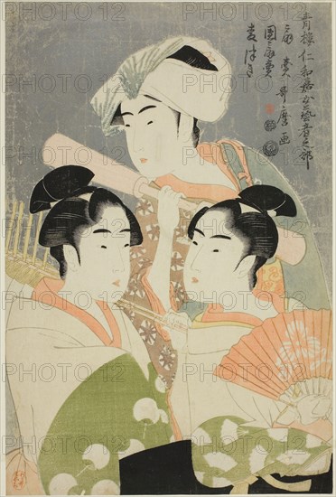 Folding Fan Seller, Round Fan Seller, and Barley Pounder (Ogi-uri, uchiwa-uri, mugi-tsuki), from the series Female Geisha Section of the Yoshiwara Niwaka Festival (Seiro niwaka onna geisha no bu), 1793, Kitagawa Utamaro ??? ??, Japanese, 1753 (?)-1806, Japan, Color woodblock print, oban, 37.8 x 25.1 cm