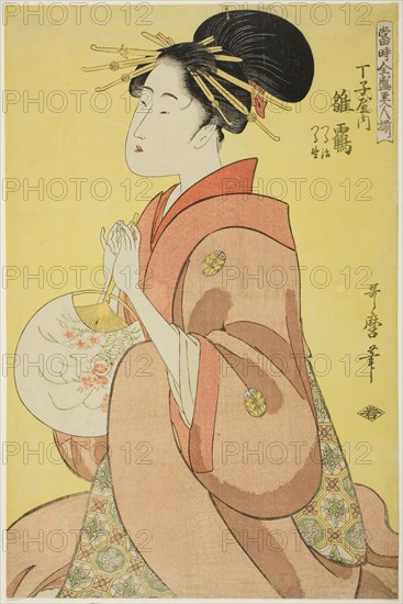 Hinazuru of the Chojiya, Whose Attendants Are Tsuruji and Tsuruno (Chojiya uchi Hinazuru, Tsuruji, Tsuruno), from the series Array of Supreme Beauties of the Present Day (Toji zensei bijin-zoroe), 1794, Kitagawa Utamaro ??? ??, Japanese, 1753 (?)-1806, Japan, Color woodblock print, oban, 37.7 x 25.0 cm