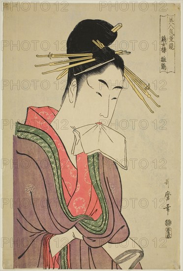 Hinazuru of the Keizetsuro, from the series Comparing the Charms of Beauties (Bijin kiryo kurabe) (Keizetsuro Hinazuru), c. 1794/95, Kitagawa Utamaro ??? ??, Japanese, 1753 (?)-1806, Japan, Color woodblock print, oban, 39.2 x 26.2 cm
