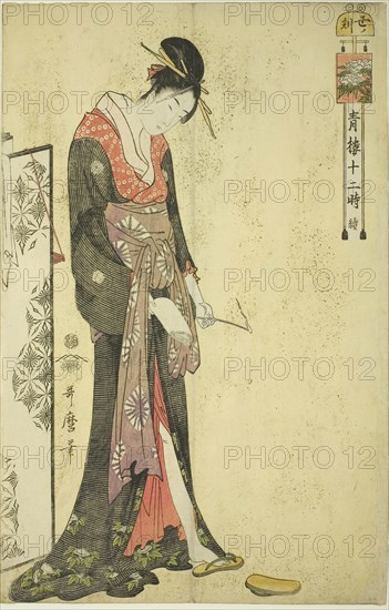 Hour of the Ox [2am] (Ushi no koku), from the series The Twelve Hours in Yoshiwara (Seiro juni toki tsuzuki), c. 1794, Kitagawa Utamaro ??? ??, Japanese, 1753 (?)-1806, Japan, Color woodblock print, oban, 37.6 x 24.3 cm