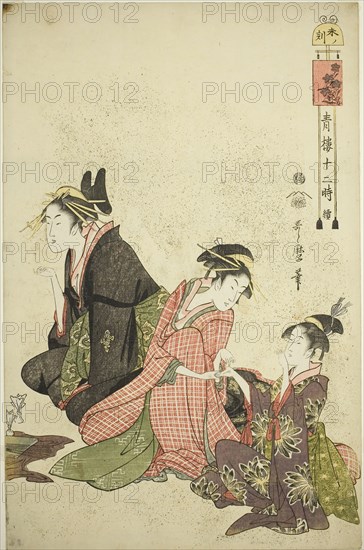 Hour of the Sheep (Hitsuji no koku), from the series Twelve Hours in Yoshiwara (Seiro juni toki tsuzuki), c. 1794, Kitagawa Utamaro ??? ??, Japanese, 1753 (?)-1806, Japan, Color woodblock print, oban, 15 x 10 in.